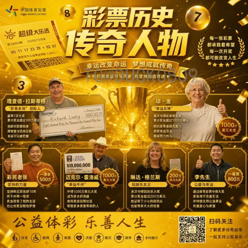 世界杯小组赛实时更新直播：精彩赛事不容错过