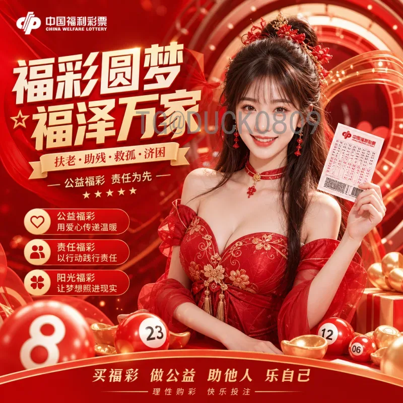 今日世界杯淘汰赛数据大揭秘：历史统计与关键看点