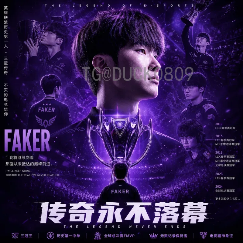 葡萄牙世界杯淘汰赛统计：历史数据、经典战役与关键球员表现分析