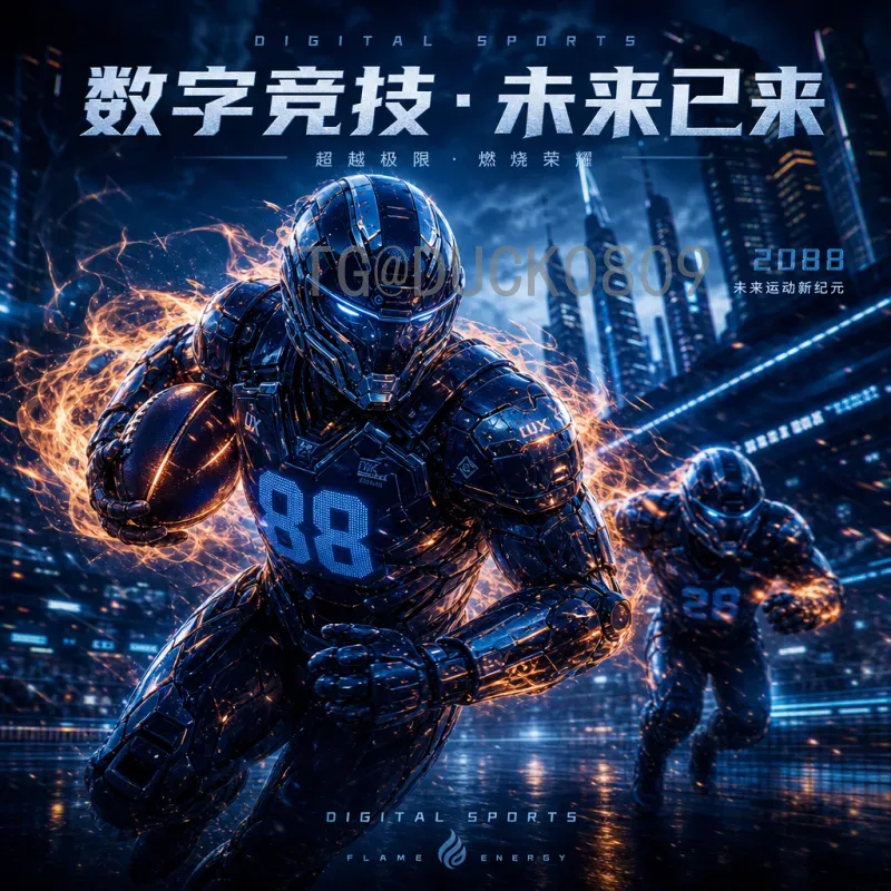 世界杯半决赛高清比赛时间全解析：观赛指南与精彩看点