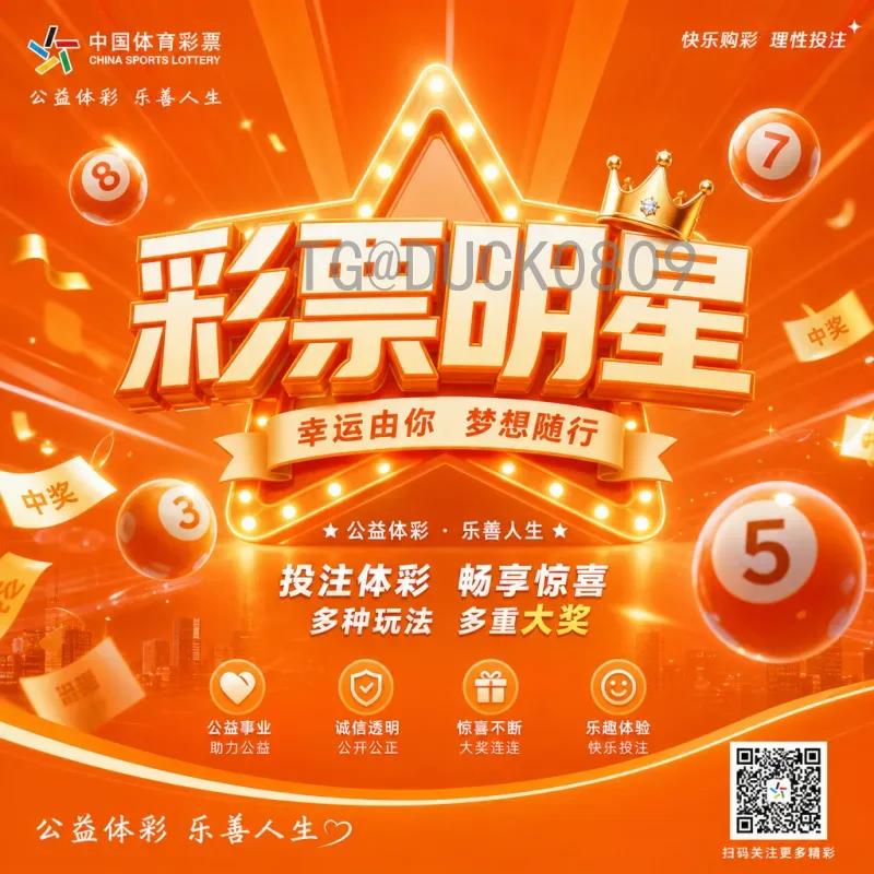 2026年国际足联世界杯英格兰队名单最新预测：年轻核心与战术革新