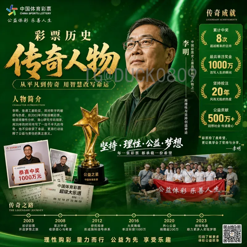 官方2026年国际足联世界杯西班牙队最新消息：备战动态与阵容深度解析