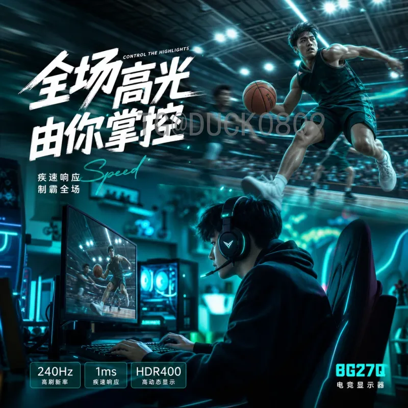 实时2026国际足联世界杯晋级规则解读：新格局下的晋级之路