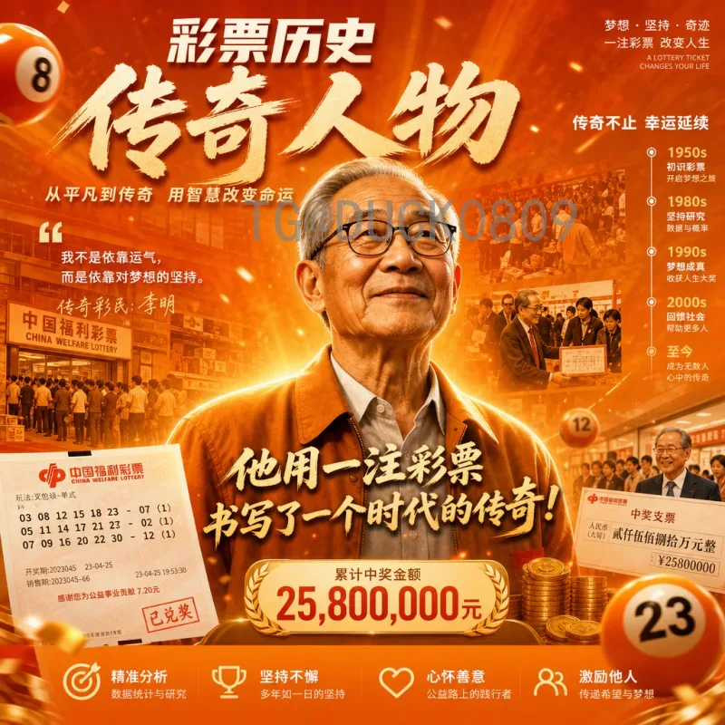 今日世界杯赛前分析：巴西对阵克罗地亚，战术与心态的较量